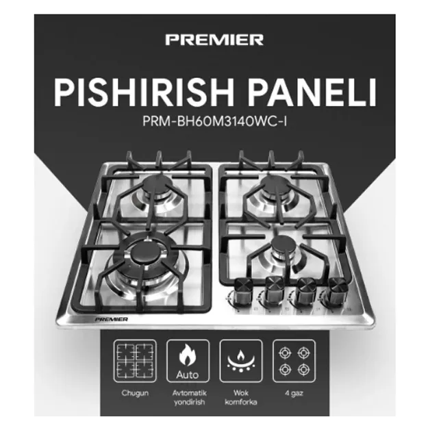 Varochnaya panel Premier BH60M3140WC-I Stalnoy