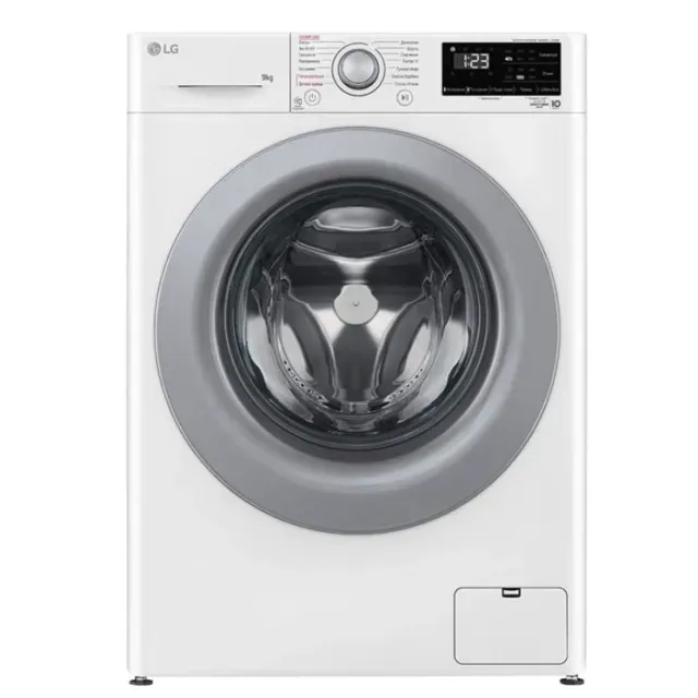 LG F2V3FS4W 9 Kg kir yuvish mashinasi