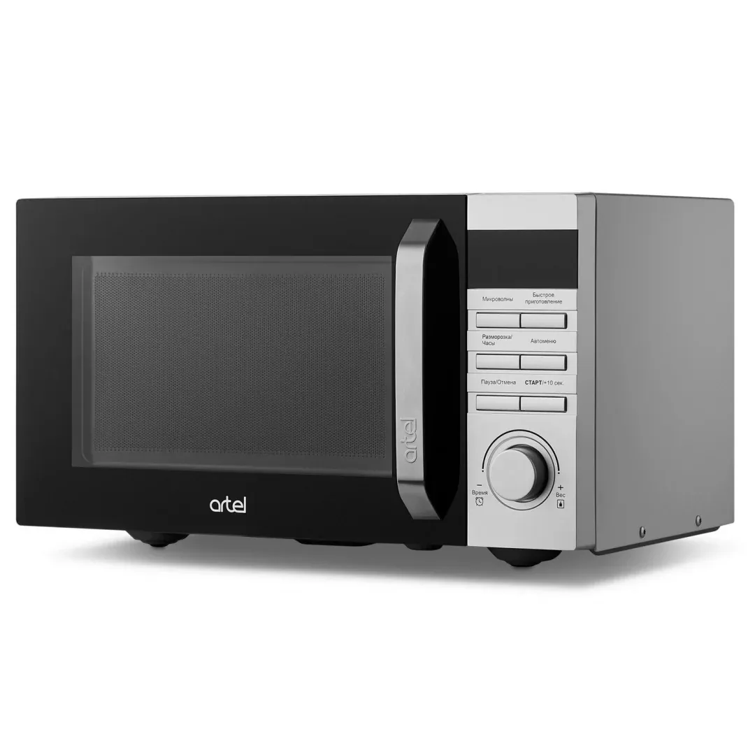 Artel 23UX97 Kulrang mikroto‘lqinli pechi