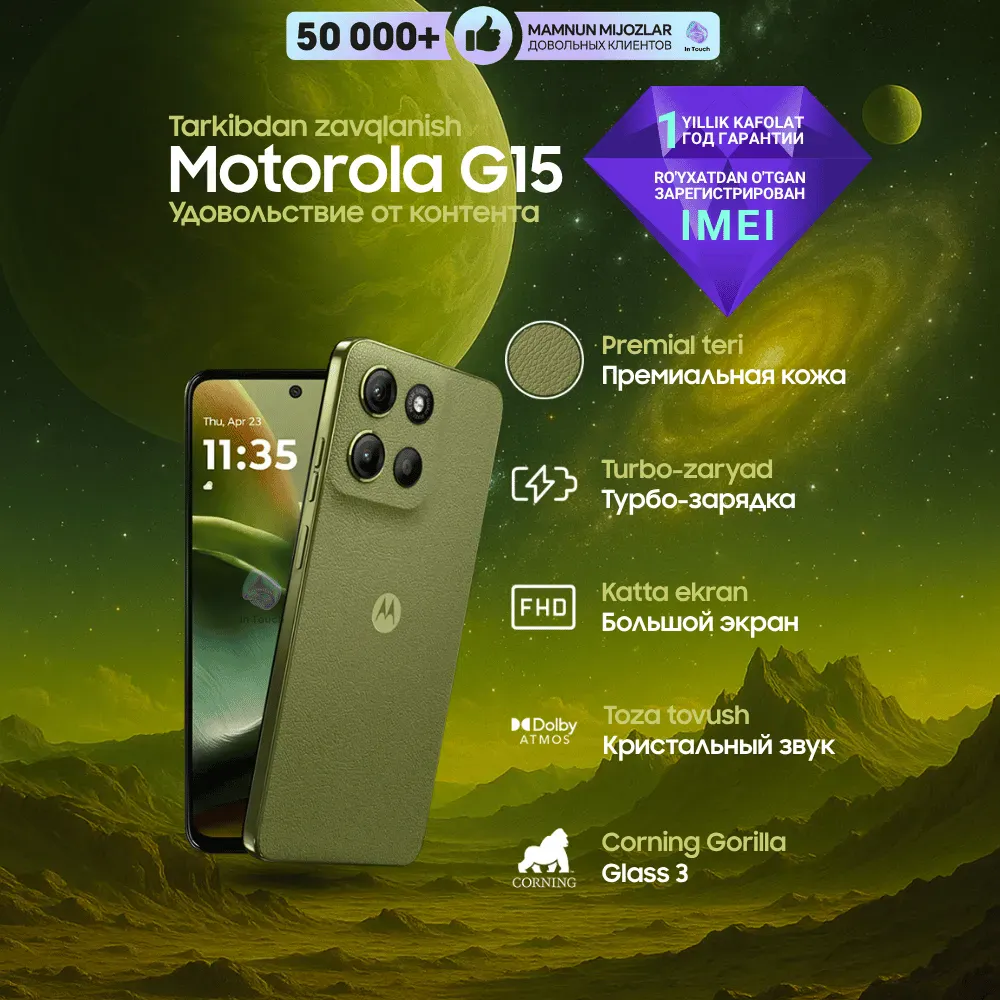 Smartfon Motorola G15 8/256 GB, yashil