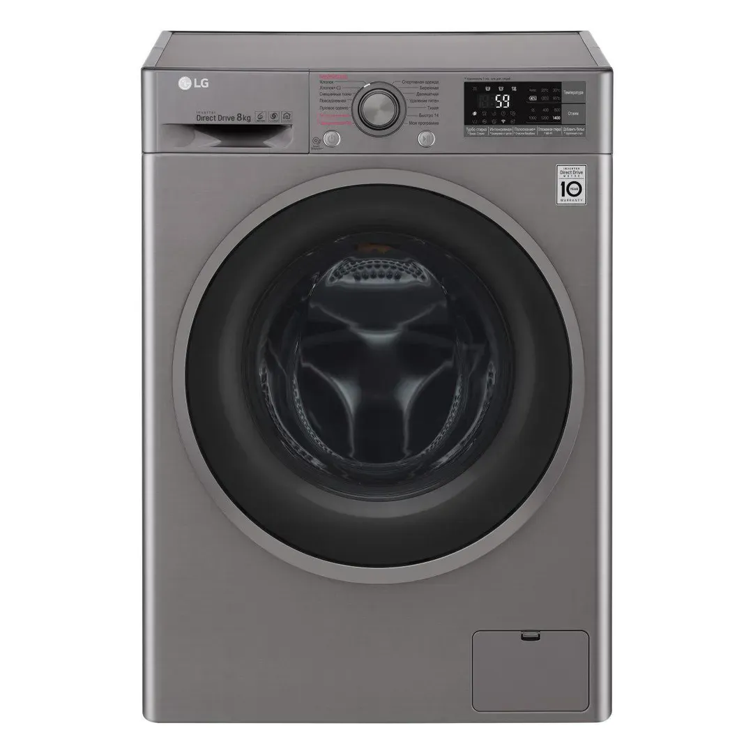 Kir yuvish mashinasi LG F4J7TS8S (8kg)