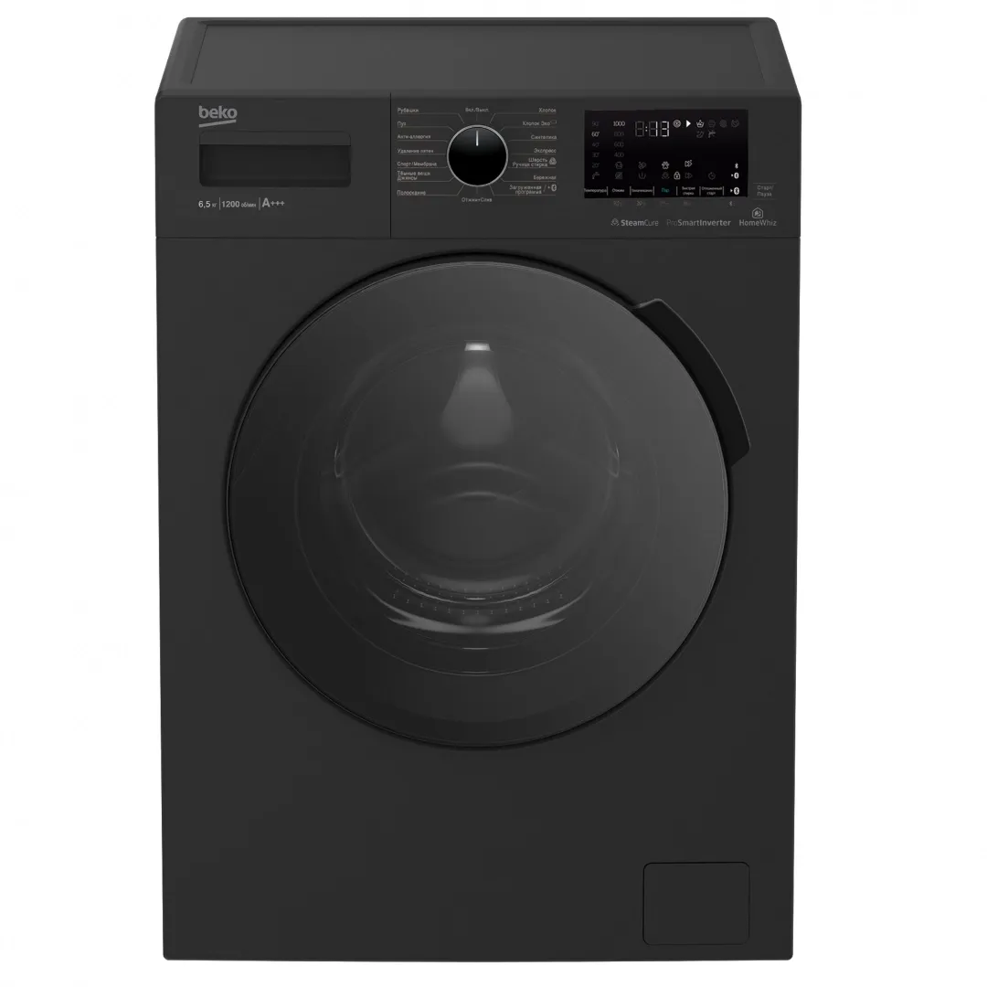 Beko WSPE6H616A 6.5 kg kir yuvish mashinasi