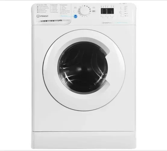 Kir yuvish mashinasi Indesit BWSA 6109 UZ, oq