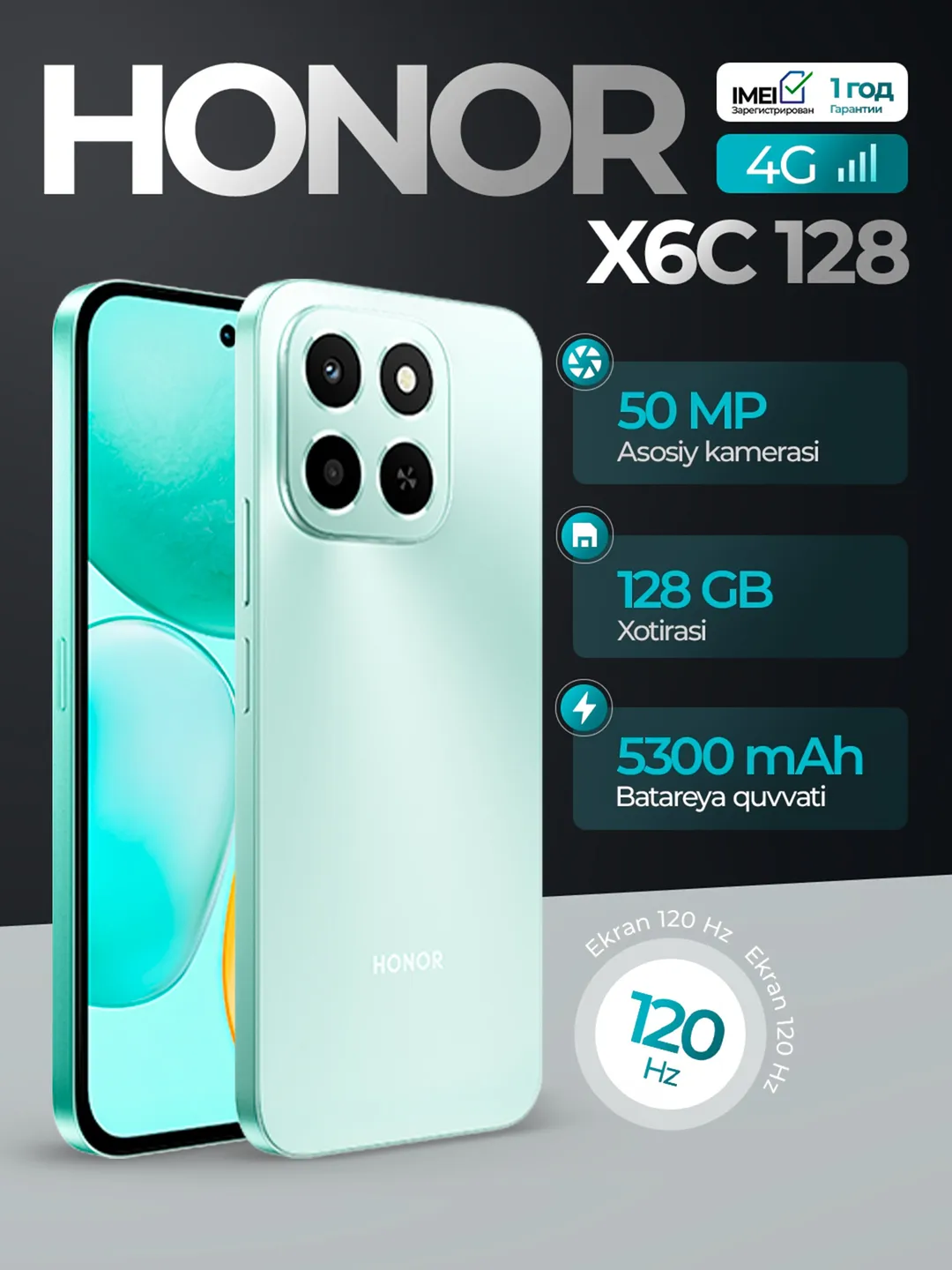 Смартфон Honor X6C 6/128 ГБ, голубой