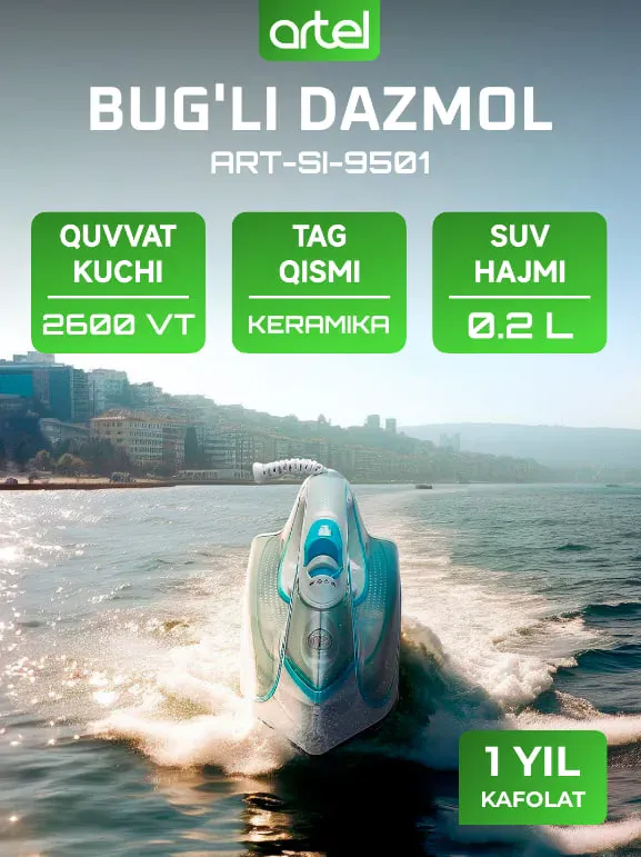 Dazmol Artel ART-SI-9501, goluboy