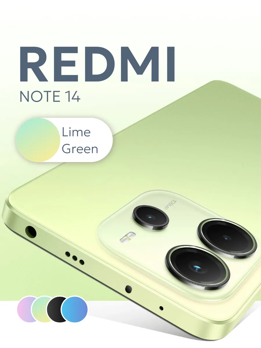 Redmi Note 14