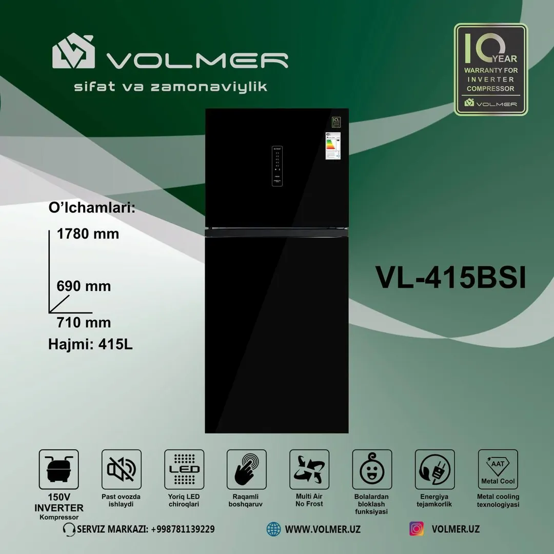Холодильник Volmer VL-415BSI, черный