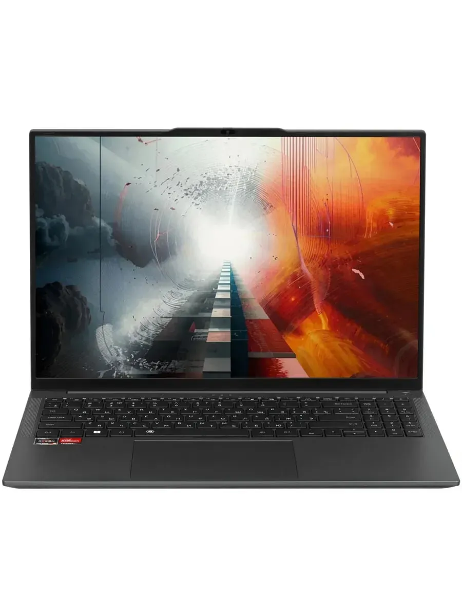 Noutbuk CHUWI CoreBook Plus / R5-7430U / 16 GB / SDD 512 GB / Radeon Vega 7 / 16", Kulrang