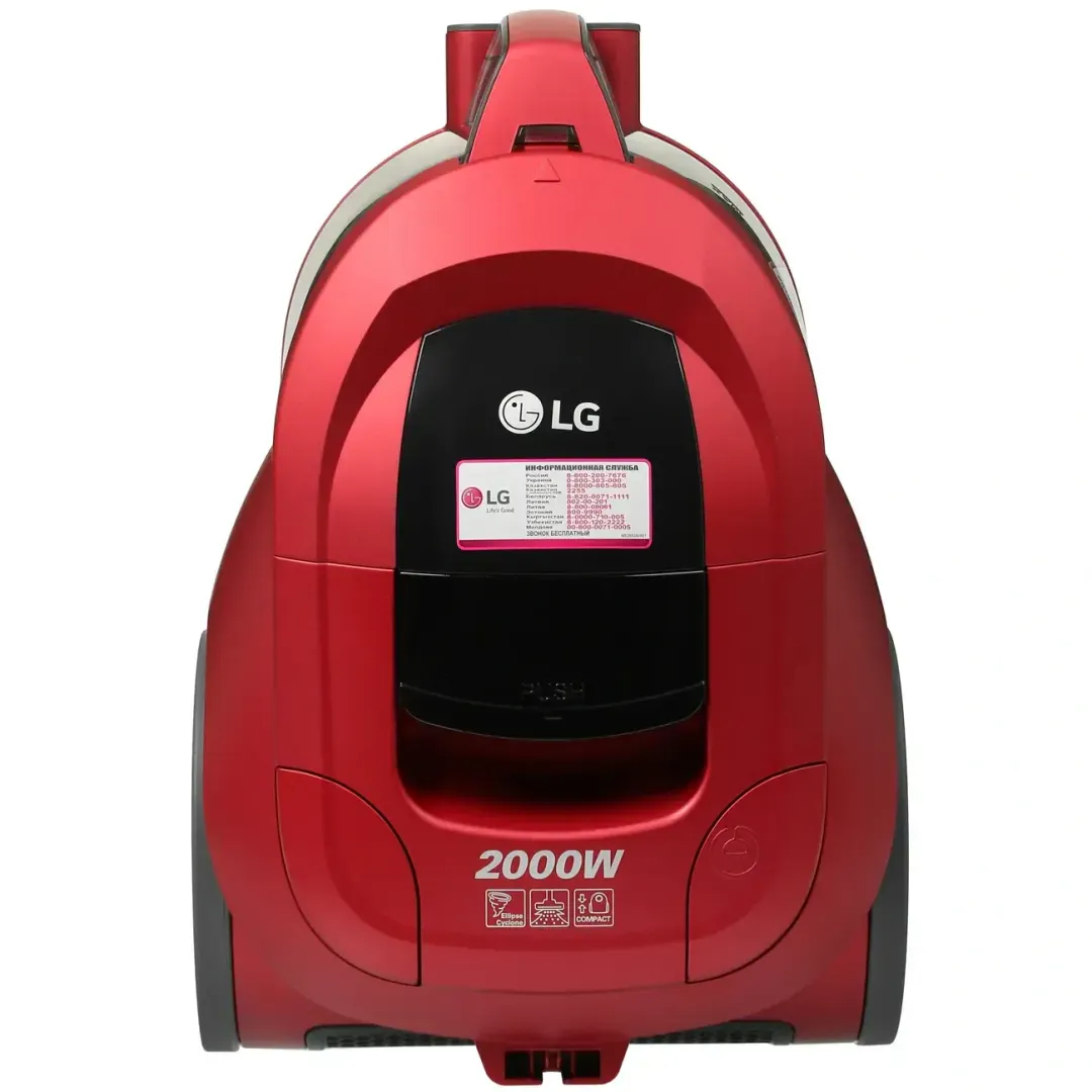 Пылесос LG VC5420NHTR Simple Bin, красный