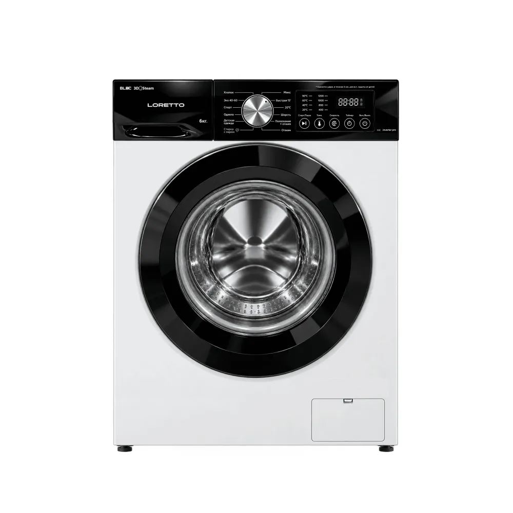 Kir yuvish mashinasi Loretto LW-6007BLDC-W 6 kg