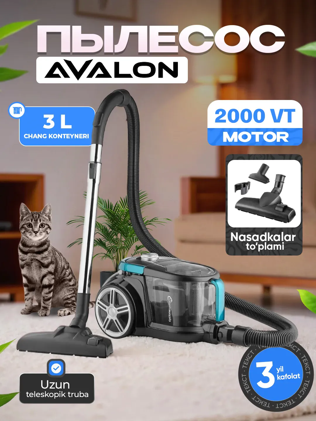 Changyutgich Avalon AVL-VCC2040 B, qora‑ko'k